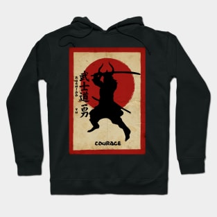 Bushido Courage Hoodie